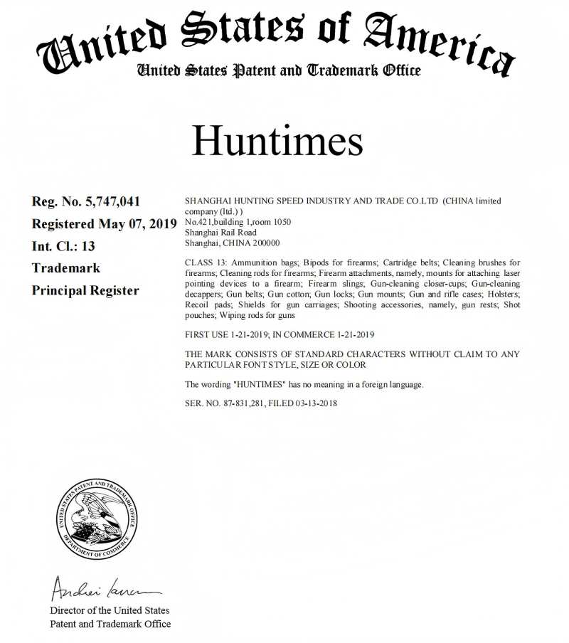 Huntimes Pinceles le recomienda nuevos productos de alta calidad y prueba de mercado